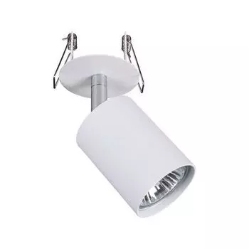 Встраиваемый светильник Eye Fit 9396 (Nowodvorski)