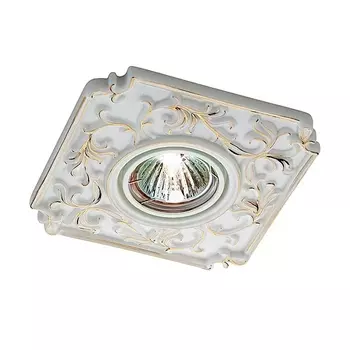 Встраиваемый светильник Novotech Farfor 369866