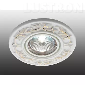 Встраиваемый светильник Novotech Farfor 369869