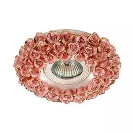 Встраиваемый светильник Farfor 370044 (Novotech)