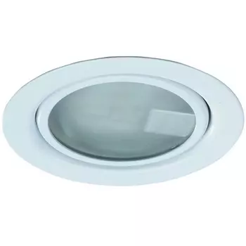 Встраиваемый светильник Novotech Flat 369344