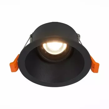 Встраиваемый светильник круглый ST Luce Grosi ST207.408.01