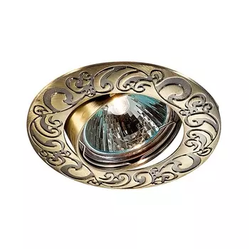 Встраиваемый светильник Novotech Henna 369640