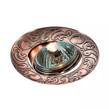 Встраиваемый светильник Henna 369641 (Novotech)