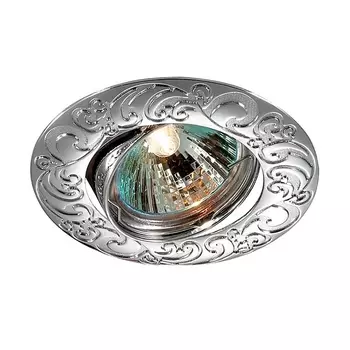 Встраиваемый светильник Novotech Henna 369642