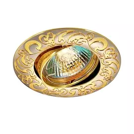 Встраиваемый светильник Henna 369690 (Novotech)