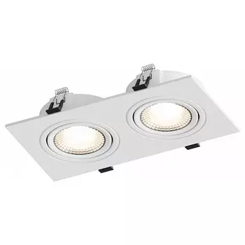 Встраиваемый светильник Hesby Lighting Atlas HSBL_0088