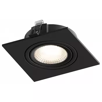 Встраиваемый светильник Hesby Lighting Atlas HSBL_0118