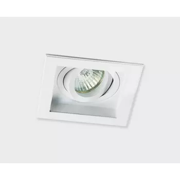 Встраиваемый светильник Italline DY-1681 white