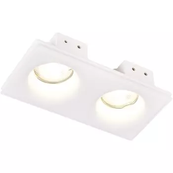 Встраиваемый светильник из гипса ST252–254 ST Luce Gypsum ST254.328.02