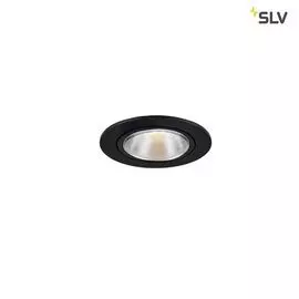 Встраиваемый светильник Kaholo 1000906 (SLV)