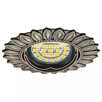 Встраиваемый светильник Kanlux Furna 19510