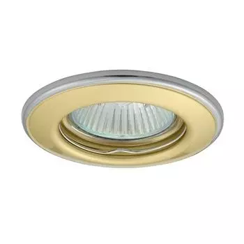 Встраиваемый светильник Kanlux Horn 2823