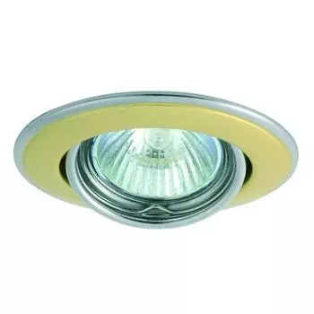 Встраиваемый светильник Kanlux Horn 2833