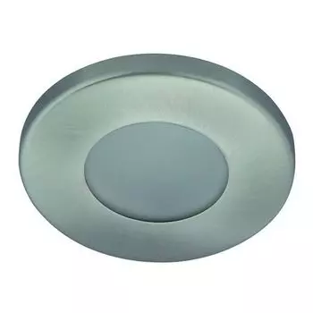 Встраиваемый светильник влагостойкий Kanlux Marin 4704