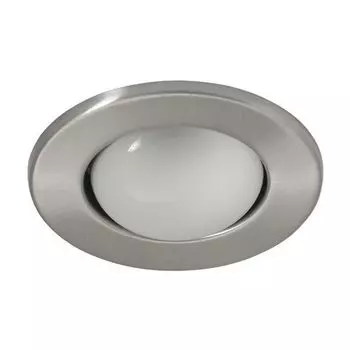 Встраиваемый светильник Kanlux Rago 1074