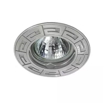 Встраиваемый светильник Kanlux Rodos 4686