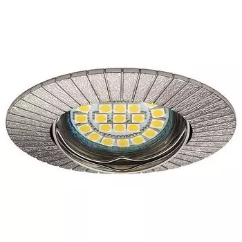 Встраиваемый светильник Kanlux Simi 19501