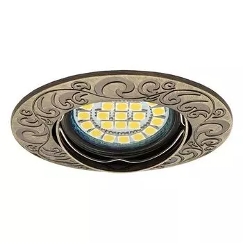 Встраиваемый светильник Kanlux Urtica 19550