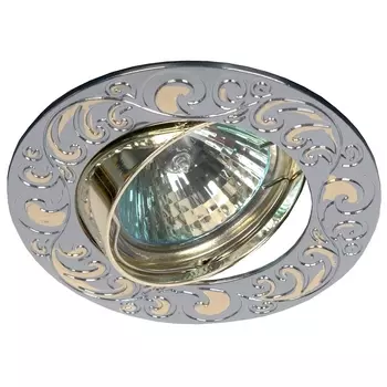 Встраиваемый светильник KL26 А CH/G ЭРА