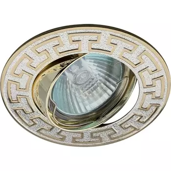 Встраиваемый светильник KL28 А S/GD ЭРА