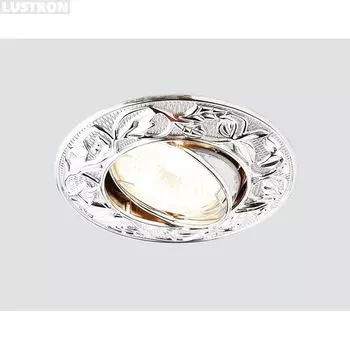 Встраиваемый светильник IV Ambrella Классика 711 CH