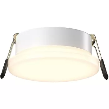 Встраиваемый светильник круглый потолочный Maytoni Pauline DL067-GX53-W