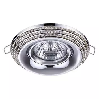 Встраиваемый светильник Novotech Lilac 370437