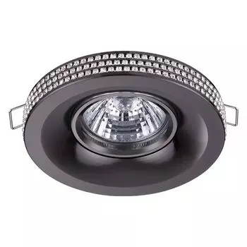 Встраиваемый светильник Novotech Lilac 370443