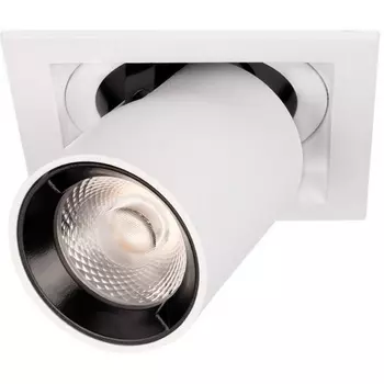 Встраиваемый светильник круглый светодиодный Loft It Apex 10327/B White