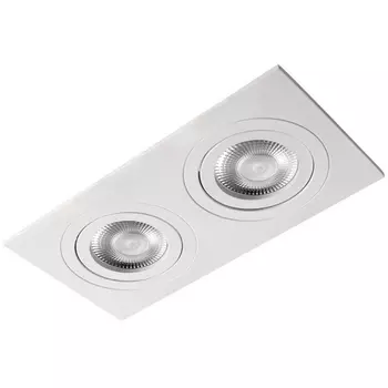 Встраиваемый светильник Loft It Hap 10341/2A White