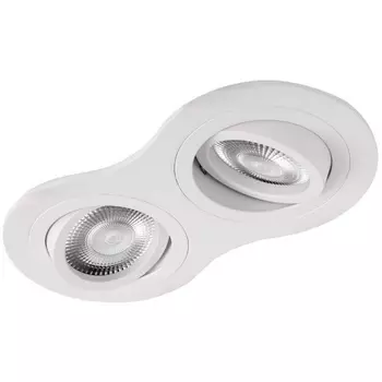 Встраиваемый светильник Loft It Hap 10341/2B White