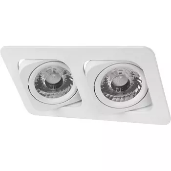 Встраиваемый светильник светодиодный Loft It Screen 10328/2A White