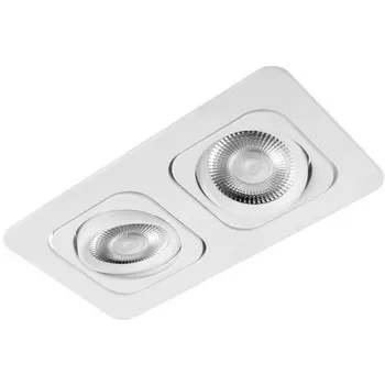 Встраиваемый светильник Loft It Trick 10342/2 White