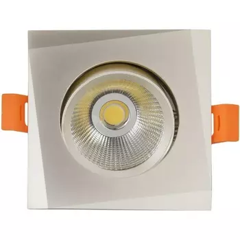 Встраиваемый светильник Lumina Deco Dalston LDC F115 SL