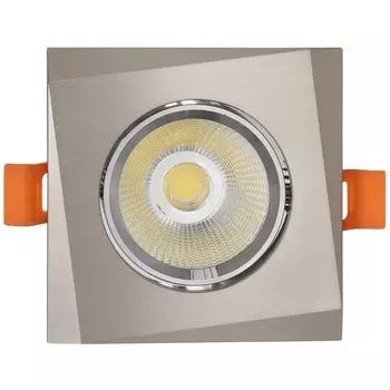 Встраиваемый светильник Lumina Deco Dalston LDC F115 NK