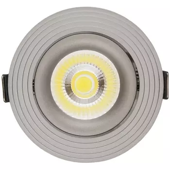 Встраиваемый светильник Lumina Deco Dorbi LDC 6251 GY