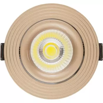 Встраиваемый светильник Lumina Deco Dorbi LDC 6251 CHM