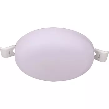 Встраиваемый светильник круглый светодиодный Mantra Algarve 8678