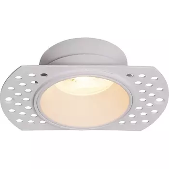 Встраиваемый светильник круглый под гипсокартон Mantra Lances 8664