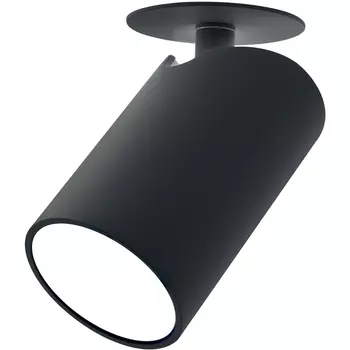 Встраиваемый светильник круглый Mantra Sal 8296