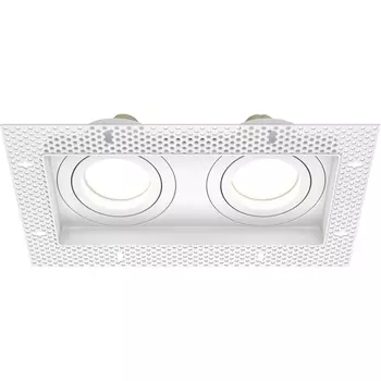 Встраиваемый светильник Atom GU10 2x50Вт Maytoni Technical DL003-02-W