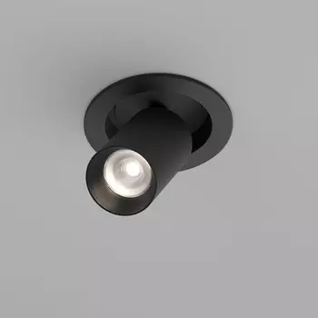 Встраиваемый светильник круглый Maytoni Focus LED C071CL-7W4K-B