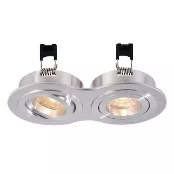 Встраиваемый светильник круглый Deko-Light Mira 110009