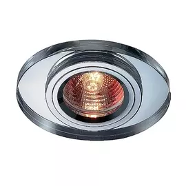 Встраиваемый светильник Mirror 369437 (Novotech)