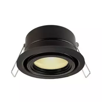 Встраиваемый светильник Deko-Light Mizar 110011