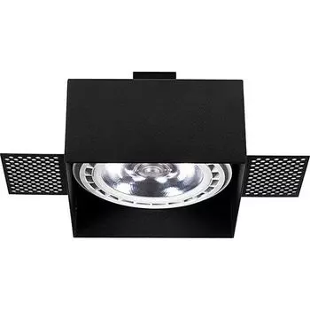 Встраиваемый светильник под гипсокартон Plus Nowodvorski Mod 9404