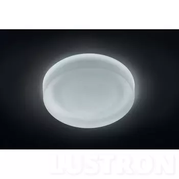 Встраиваемый светильник Donolux N1520 N1521-WH