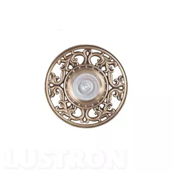 Встраиваемый светильник круглый Donolux N1555 N1565-Light copper