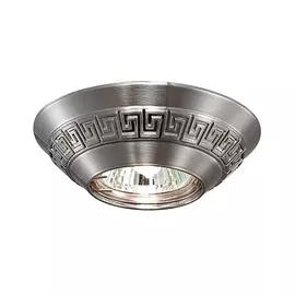 Встраиваемый светильник Nemo 369561 (Novotech)